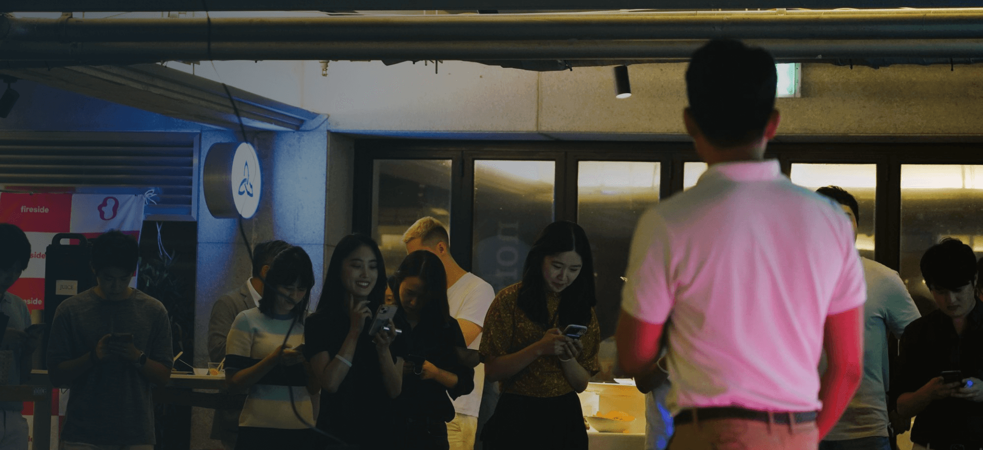 파이어사이드 소개