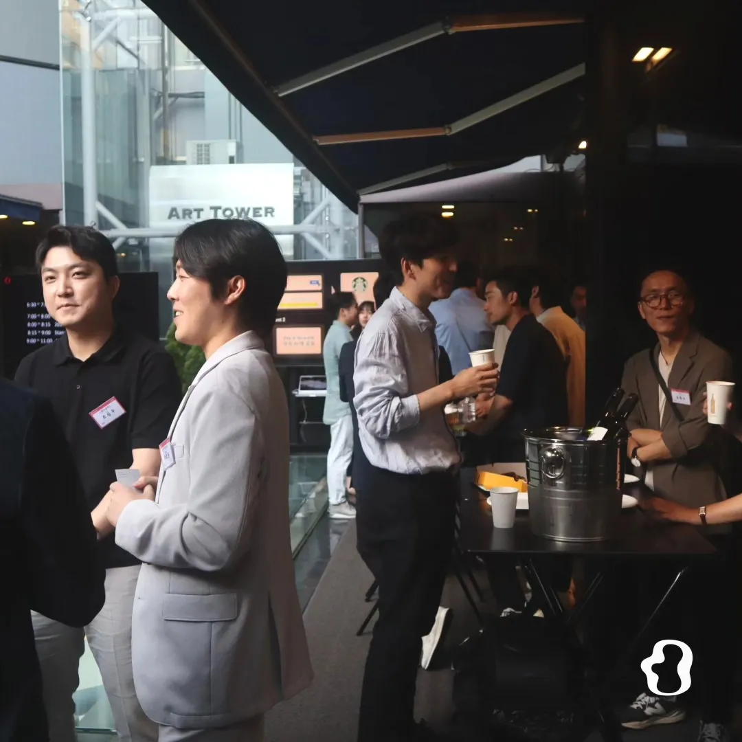 네트워크 연결